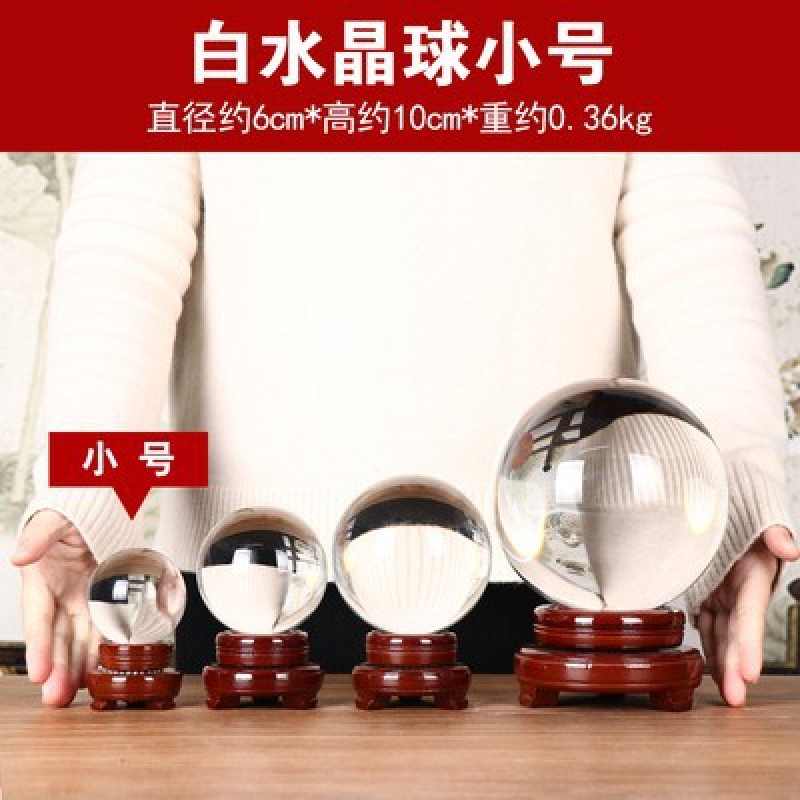 Lighting Decor Company - 장식 길조 Ruyi 노란색 녹색 파란색