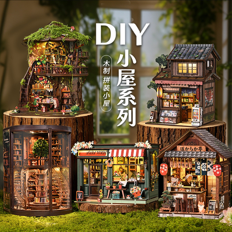 Lighting Decor Store - DIY 미니 북눅 카스가 식료품점 DIY