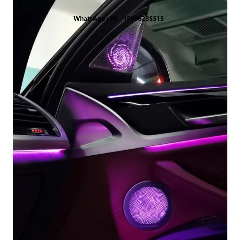 Lighting Interior Decor - 새 차 트위터 스피커 커버 발광