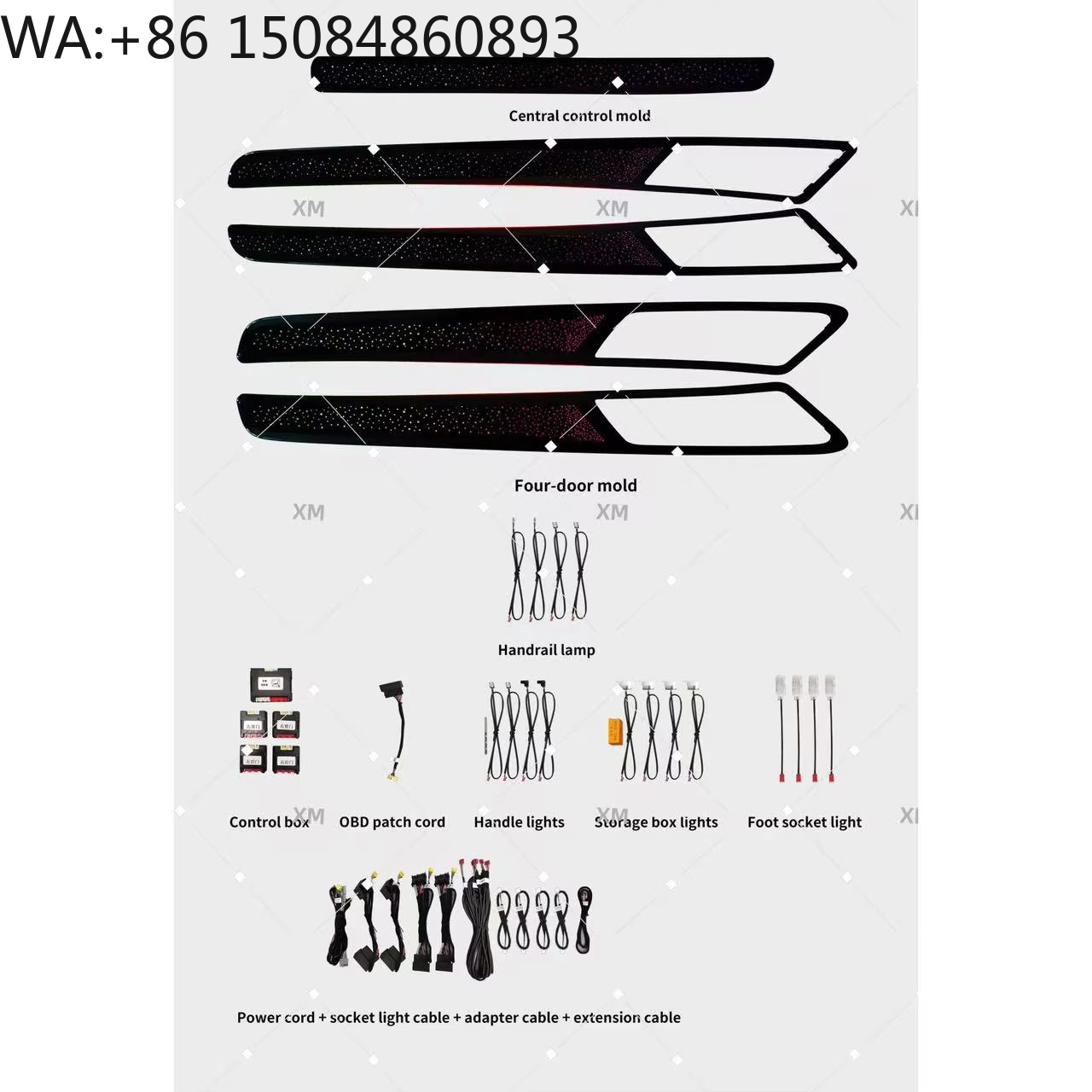 Lighting Interior Decor - 2014-2020 해치백 스타리 스카이 심포니 앰비언트