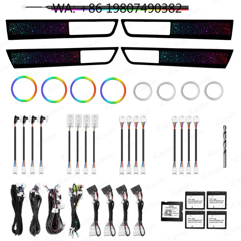 심포니 RGB 분위기 조명 키트 2010-2013 자동 - Lighting Interior Decor 리뷰 및 가격