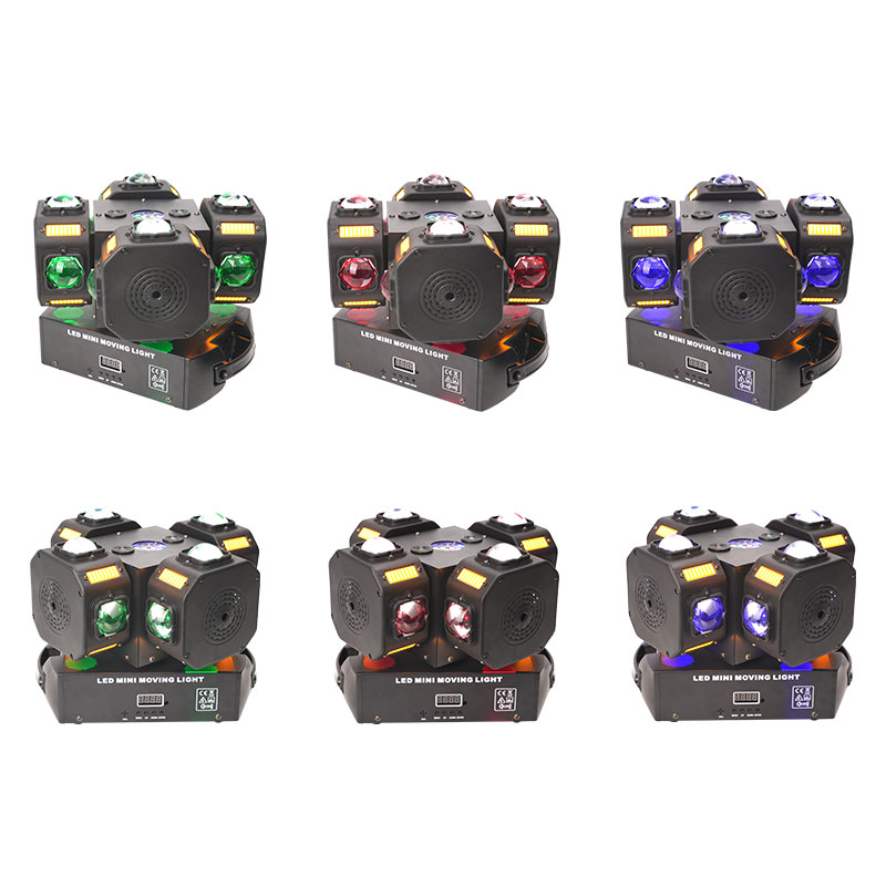 200W 4헤드 패턴 게코 무빙 헤드 라이트 DMX51 - Gecko Lighting & Decor 리뷰 및 가격