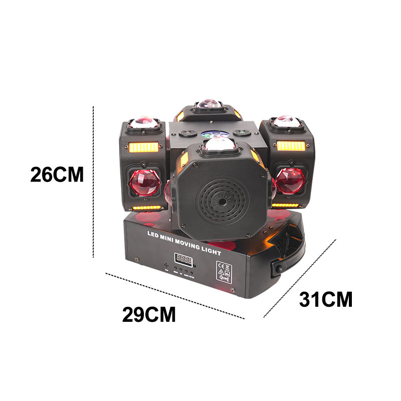 200W 4헤드 패턴 게코 무빙 헤드 라이트 DMX51 - Gecko Lighting & Decor 리뷰 및 가격