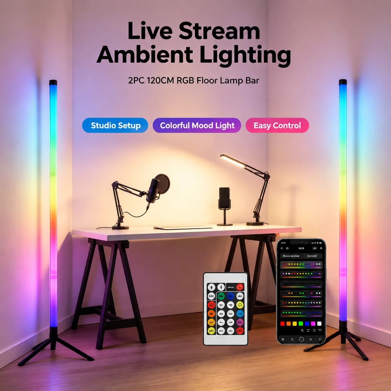 2개입 120CM RGB 플로어 램프, 사운드 반응형  - Lighting Decor Room 리뷰 및 가격